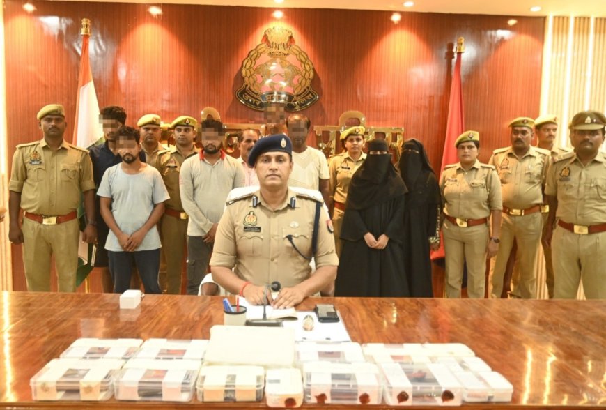 कुशीनगर में लव जिहाद व धर्मांतरण करवाने वाले गिरोह का खुलासा, आठ गिरफ्तार