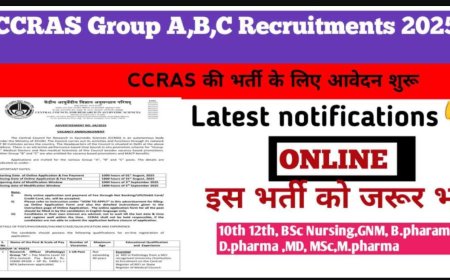 CCRAS भर्ती 2025: रिसर्च ऑफिसर, स्टाफ नर्स सहित 394 पदों पर आवेदन शुरू