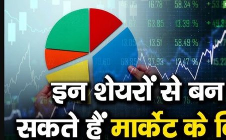 Laddu Gopal Online Services Ltd (BSE: 537707): 3 रुपये का शेयर बन सकता है अगला मल्टीबैगर, लक्ष्य ₹45!