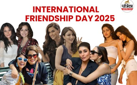 International Friendship Day 2025: तो ये है बॉलीवुड की 5 बेस्ट गर्लफ्रेंड जोड़ियां, देखें लिस्ट