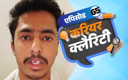 करियर क्लैरिटी:मैथ्स ग्रेजुएट्स के लिए करियर के मौके; डेटा साइंस में ये कोर्स दिलाएंगे नौकरी