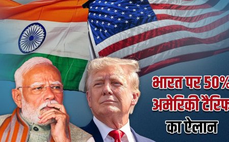 कहां से आया टैरिफ, दुनिया के देशों को इसकी जरूरत क्यों? 5 बड़े कारण