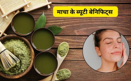 Skin Benefits Of Matcha: सारा तेंदुलकर से धनाश्री तक…जिस माचा के सेलेब्स भी दीवाने, उसके ब्यूटी बेनिफिट्स भी जानें