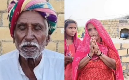 Raksha Bandhan 2025: बहनें भारत में और भाई पाकिस्तान में… रक्षाबंधन पर PAK विस्थापितों का छलका दर्द, बोलीं- कैसे बांधें भैया को राखी