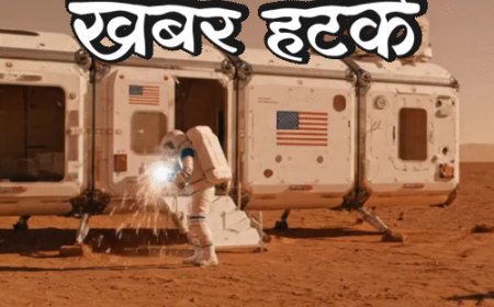 खबर हटके- चांद पर न्यूक्लियर रिएक्टर बनने जा रहा:शादी में बुलाकर खाना खिलाने से मना किया; जानिए ऐसी ही 5 रोचक खबरें