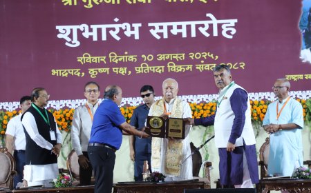 स्वास्थ्य सेवा का उत्कृष्ट उदाहरण है माधव सृष्टि – डॉ. मोहन भागवत जी