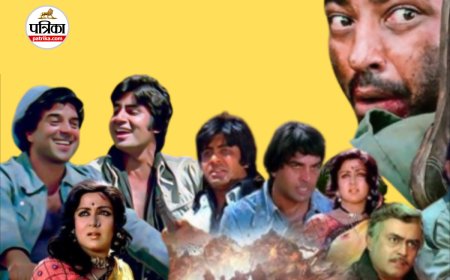 Sholay: सिर्फ धरम और अमित जी की वजह से ही हिट नहीं हुई थी ‘शोले’…, बसंती ने बोल दी सटीक बात