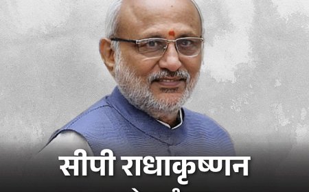 रिटायर्ड जस्टिस बी सुदर्शन रेड्डी विपक्ष के उपराष्ट्रपति कैंडिडेट:सुप्रीम कोर्ट में जज रह चुके, NDA के सीपी राधाकृष्णन से मुकाबला