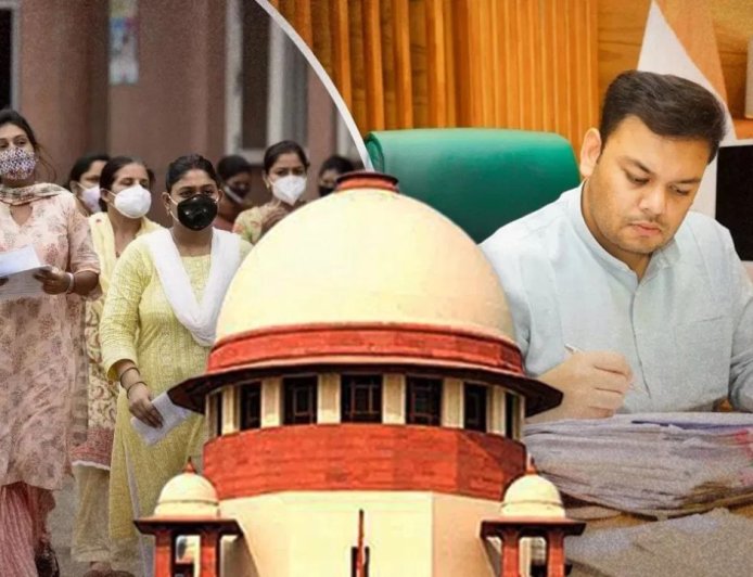 सुप्रीम कोर्ट का ऐतिहासिक फैसला, यूपी के इंचार्ज हेडमास्टरों को मिलेगा पूरा वेतन और बकाया