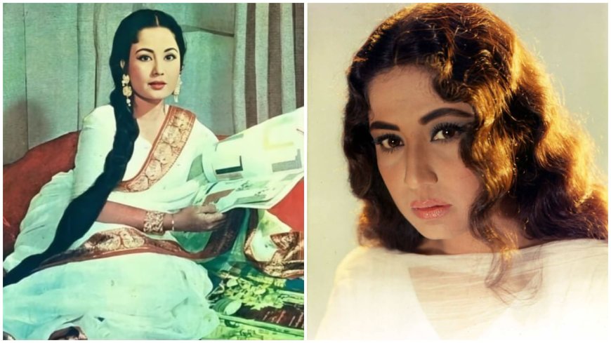 Meena Kumari Birthday: 19 साल की उम्र में मीना कुमारी ने कर ली 15 साल बड़े फिल्ममेकर से शादी, जिंदगी बन गई थी जहन्नुम?