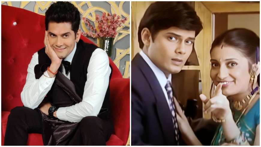 Amar Upadhyay Birthday: ‘क्योंकि सास भी कभी बहू थी’ के मिहिर विरानी कर चुके हैं इन फिल्मों में काम, जानें कैसा था बॉक्स ऑफिस पर हाल