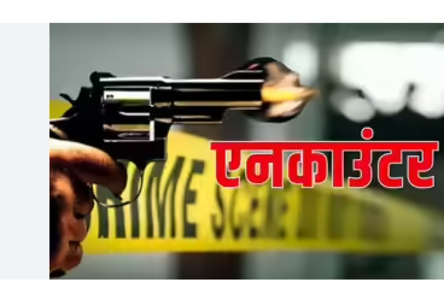 बेंगलुरु में नाबालिग का अपहरण और हत्या, 5 लाख की फिरौती मांगने का आरोप