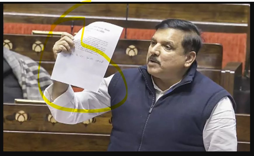अमेरिकी टैरिफ पर चर्चा की मांग, सांसद संजय सिंह ने राज्यसभा में दिया नोटिस