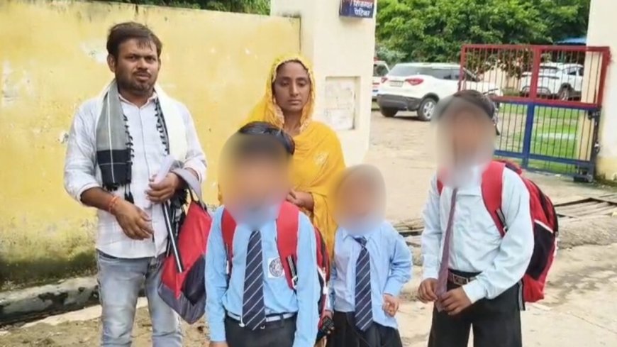 9 साल बंधक बनाए रखा, जबरन मजदूरी कराई… ब्याज न चुकाने पर साहूकार ने दी सजा, पति-पत्नी और बच्चों को छोड़ा नहीं