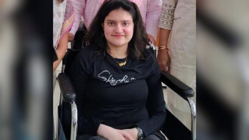 व्हीलचेयर वालों को नहीं देते एडमिशन… स्कूल ने किया इनकार, DM की फटकार के बाद छात्रा को मिला दाखिला