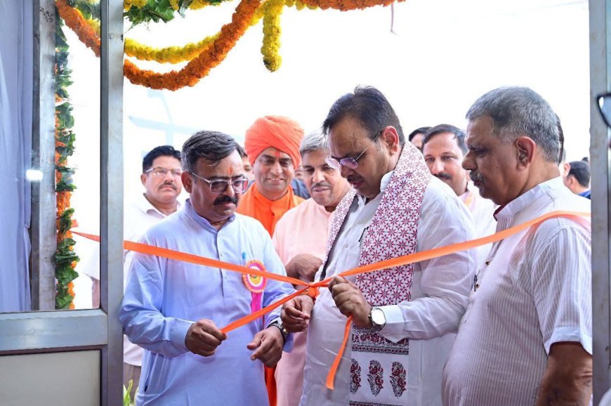 लोकदेवता बाबा रामदेव नेत्र कुम्भ 2025 का शुभारम्भ