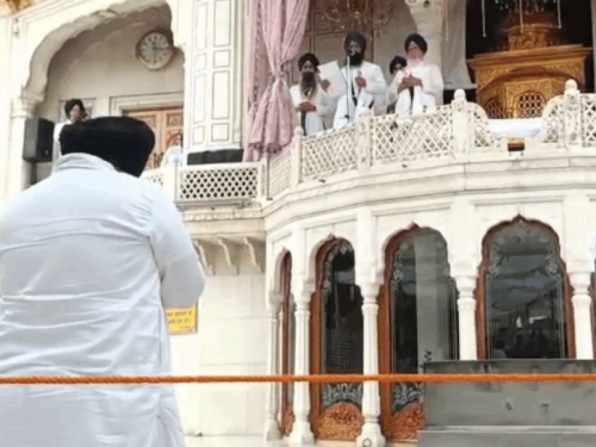 AAP सरकार के शिक्षामंत्री को जूते साफ करने की सजा:पंजाब में नंगे पैर अकाल तख्त पहुंचे बैंस; शहीदी समारोह में नाच-गाना कराया था