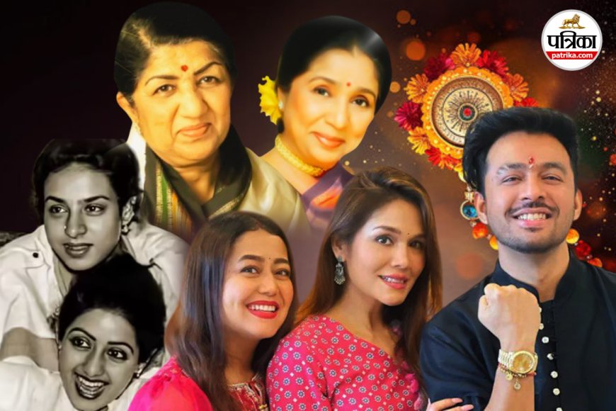 Broken Sibling Relationships in Bollywood: भाई-बहन की वो जोड़ियां जिनके रिश्तों में आ चुकी है दरार