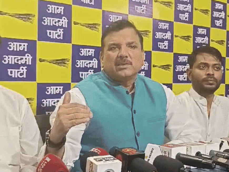 पीएम मोदी ने हर फैसला दोस्त हित में लिया:संजय सिंह बोले- रूस से सस्ते दामों पर तेल खरीदकर मंहगा क्यों बेचा