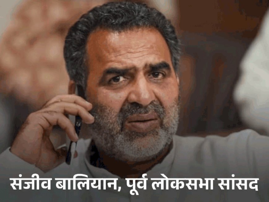कॉन्स्टिट्यूशन क्लब चुनाव, राजीव प्रताप रूडी जीते:भाजपा के ही संजीव बालियान से टक्कर थी; यह सांसदों और पूर्व सांसदों का संगठन