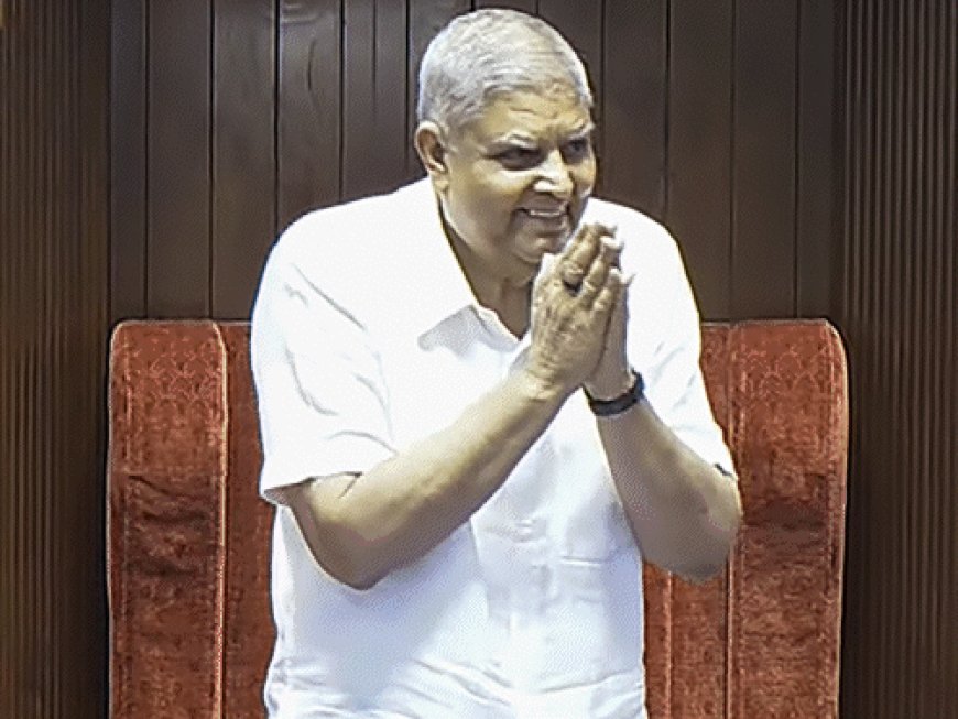 विपक्ष भी उपराष्ट्रपति उम्मीदवार उतारेगा, 18 अगस्त को मीटिंग:खड़गे INDIA ब्लॉक के नेताओं से बात कर रहे; चुनाव 9 सितंबर को