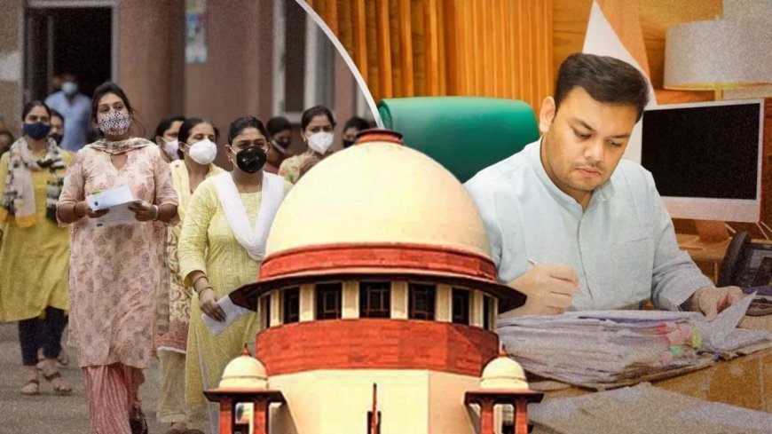 सुप्रीम कोर्ट का ऐतिहासिक फैसला, यूपी के इंचार्ज हेडमास्टरों को मिलेगा पूरा वेतन और बकाया
