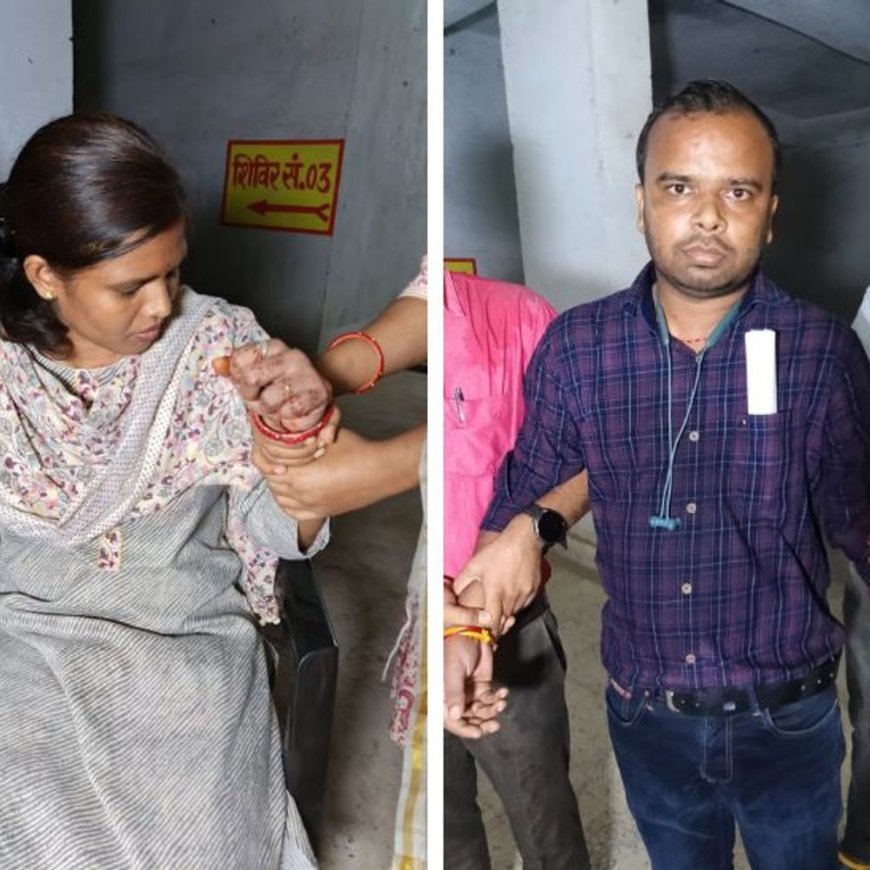 अरवल में रिश्वत लेते दो सर्वे अमीन रंगे हाथ गिरफ्तार:सर्वे पर्चा देने के लिए मांगे 50 हजार, विशेष निगरानी इकाई का कार्रवाई