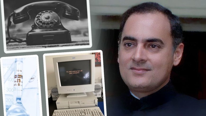 Rajiv Gandhi Birth Anniversary: टेक्नोलॉजी से टेलीकॉम क्रांति तक, पूर्व PM राजीव गांधी ने देश को क्या-क्या दिया?