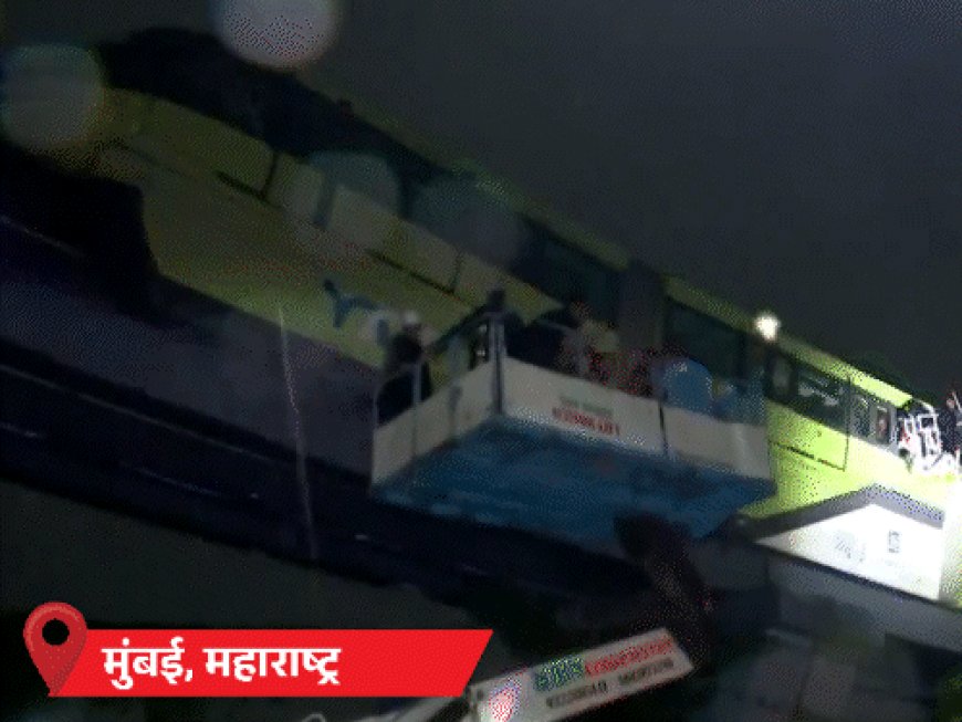 मुंबई में लगातार तीसरे दिन स्कूल-कॉलेज, दफ्तर बंद:34 ट्रेनें कैंसिल, मोनोरेल से यात्रियों का रेस्क्यू; UP के 100 से ज्यादा गांवों में बाढ़