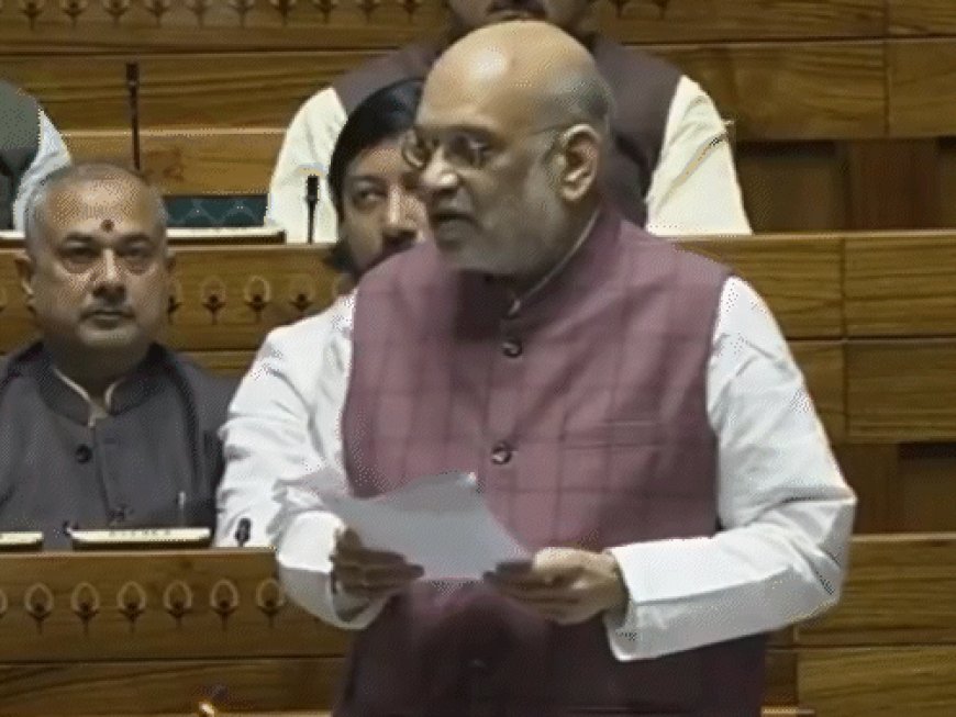 गिरफ्तारी या 30 दिन हिरासत पर PM-CM,मंत्री की कुर्सी जाएगी:गंभीर केस में होगी कार्रवाई; शाह लोकसभा में आज 3 बिल पेश करेंगे