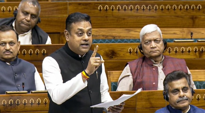 130वें संविधान संशोधन पर हंगामा, संबित पात्रा बोले- "जेल से सरकार नहीं चलाई जा सकती"