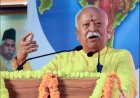 महर्षि वाल्मीकि ने संसार के दुख दूर करने के लिए रामायण लिखी : mohan bhagwat