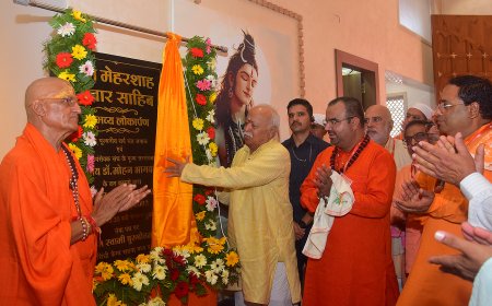 हमारी भाषा-भूषा, भजन, भवन, भ्रमण और भोजन, अपनी परंपरा में जैसा है वैसा ही चाहिए – डॉ. मोहन भागवत जी