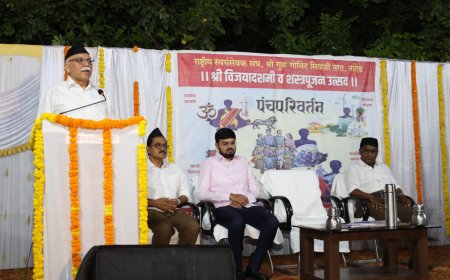 संघ कार्य सदैव राष्ट्र के गौरव के लिए रहा है – अरुण कुमार जी