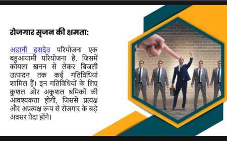 यहां भी रोजगार की संभावनाएं: BIS और IIT पटना में सरकारी नौकरी का सुनहरा मौका