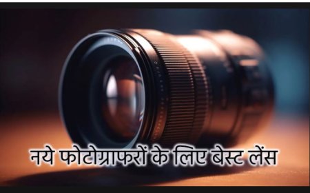 द स्लो आर्काइव ओपन कॉल 2026 – फोटोग्राफरों के लिए रचनात्मक अवसर