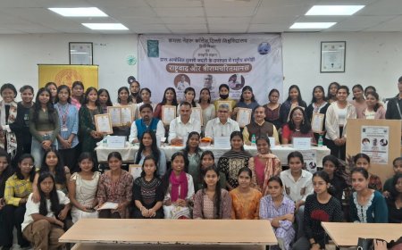 कमला नेहरू कॉलेज में तुलसी जयंती पर संगोष्ठी और दोहा वाचन प्रतियोगिता का आयोजन