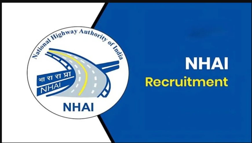 NHAI भर्ती 2025 : सीनियर एआई इंजीनियर और एआई इंजीनियर सहित 17 पदों पर आवेदन शुरू