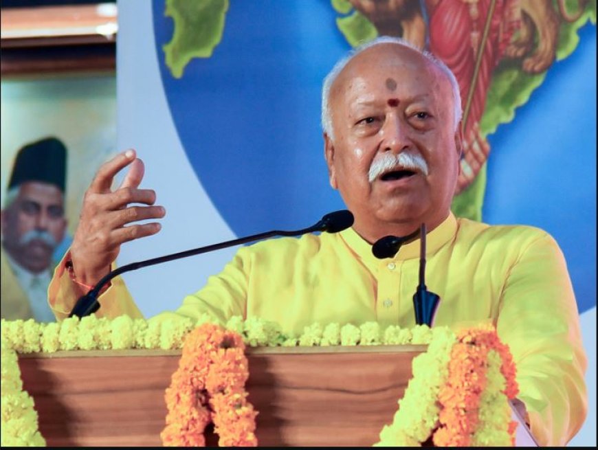 महर्षि वाल्मीकि ने संसार के दुख दूर करने के लिए रामायण लिखी : mohan bhagwat