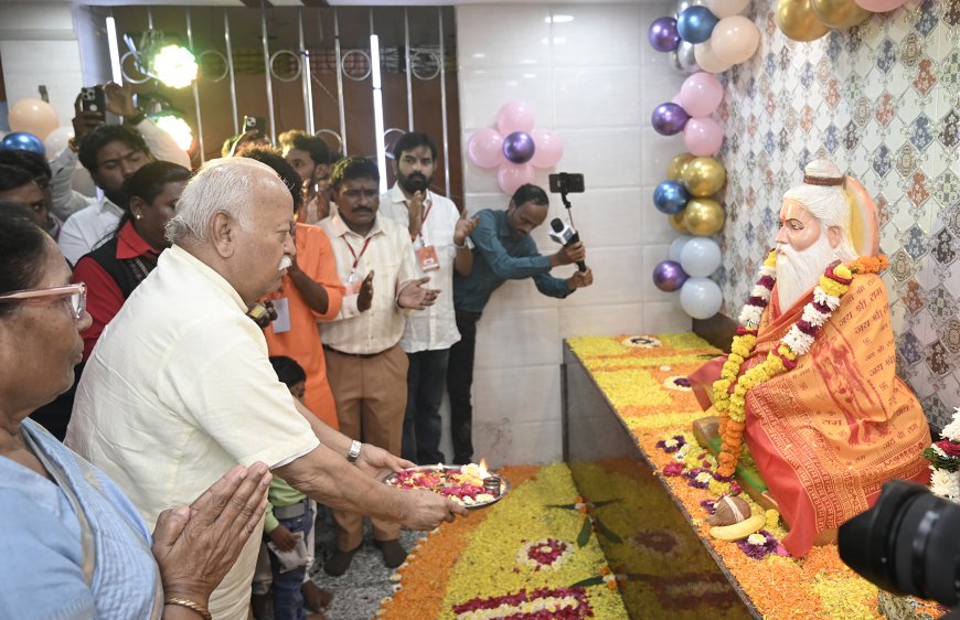 महर्षि वाल्मीकि ने रामायण के माध्यम से श्री राम को घर-घर तक पहुंचाया – डॉ. मोहन भागवत जी