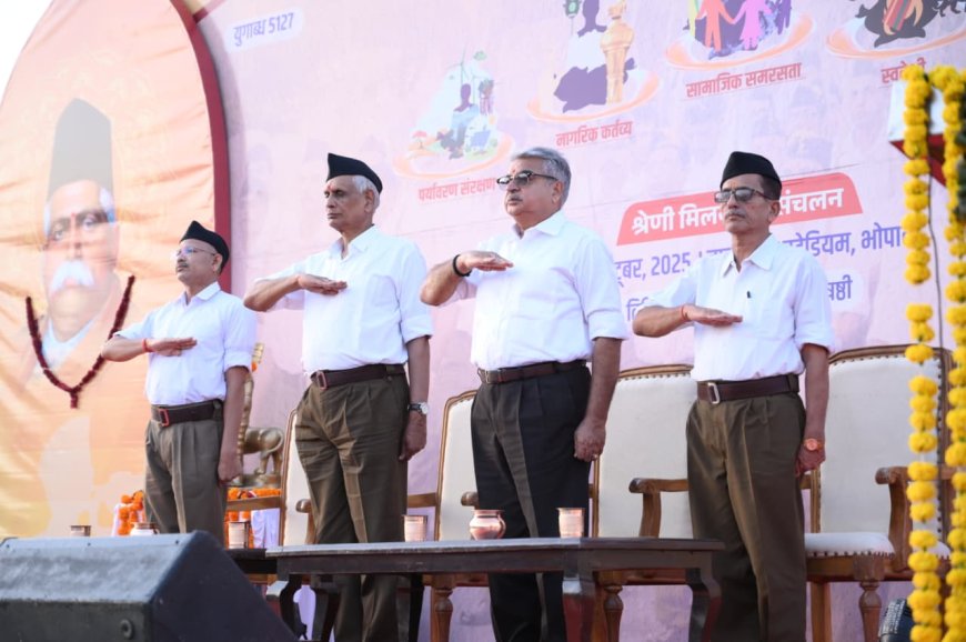 श्रेणी मिलन पथ संचलन – एकता, समरसता और राष्ट्रभाव का प्रतीक