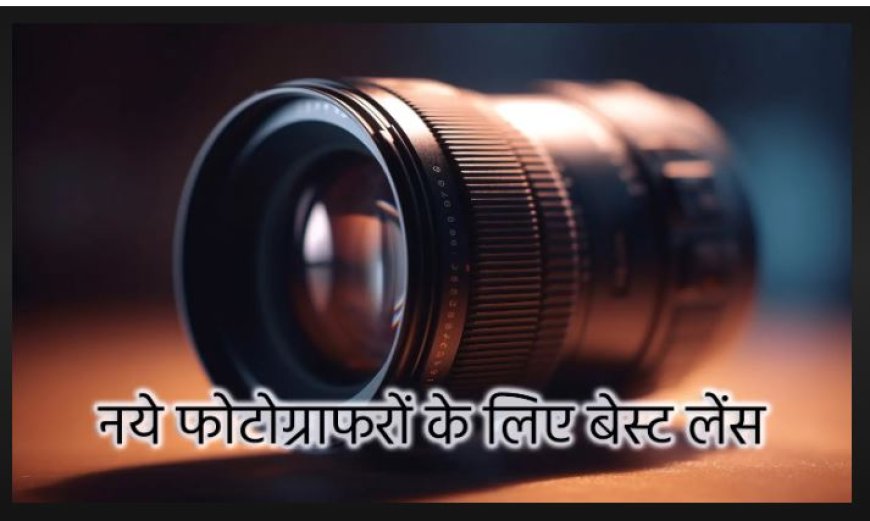 द स्लो आर्काइव ओपन कॉल 2026 – फोटोग्राफरों के लिए रचनात्मक अवसर