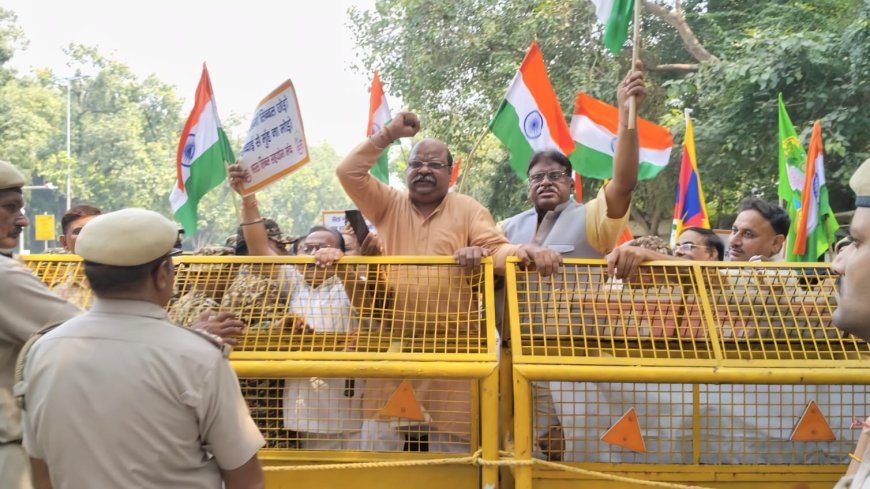 भारत- तिब्बत सहयोग मंच का चीनी दूतावास पर विरोध प्रदर्शन