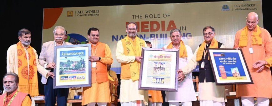 राष्ट्र निर्माण में मीडिया की मजबूत भूमिका होनी चाहिए – दत्तात्रेय होसबाले जी