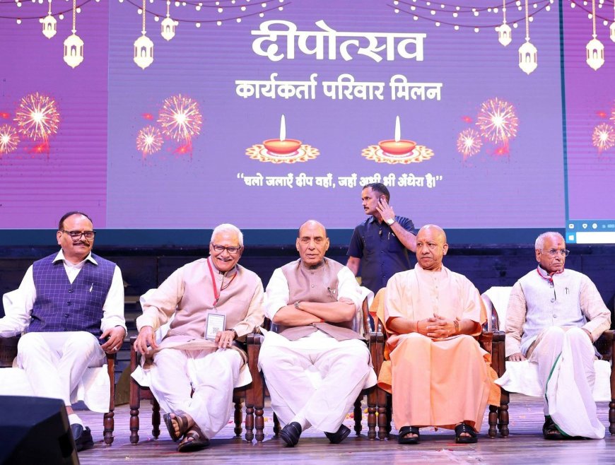 भारतीय संस्कृति की जड़ें पर्वों से मजबूत होती हैं – स्वांतरंजन जी