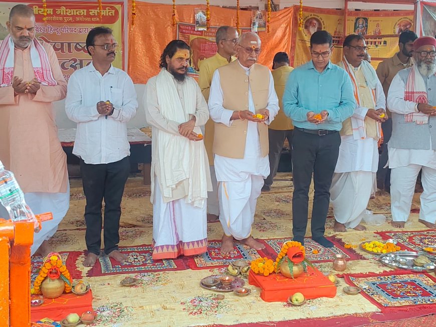 कारसेवकपुरम स्थित श्रीराम गौशाला में पूजनोत्सव