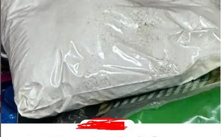 मुंबई एयरपोर्ट पर 47 करोड़ की कोकीन बरामद, श्रीलंकाई महिला समेत 5 गिरफ्तार