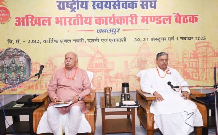 श्री गुरु तेगबहादुर जी – भारतीय परंपरा के दैदीप्यमान नक्षत्र