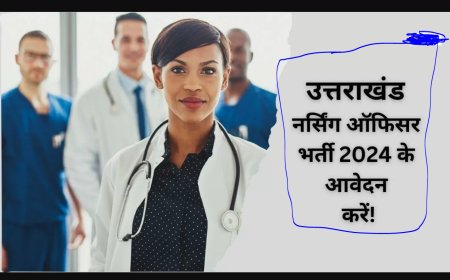 UKMSSB Medical Officer Recruitment 2025 | 287 GMO पदों पर आवेदन शुरू | Apply @ ukmssb.org