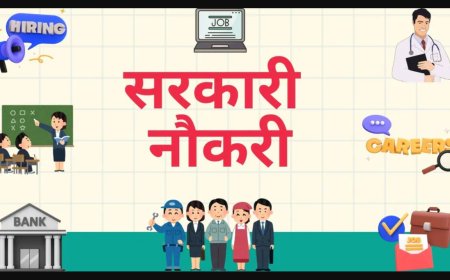IIIT Kalyani Recruitment 2025 | उप-पंजीयक, वरिष्ठ तकनीकी अधिकारी व अन्य पद | आवेदन करें @ iiitkalyani.ac.in